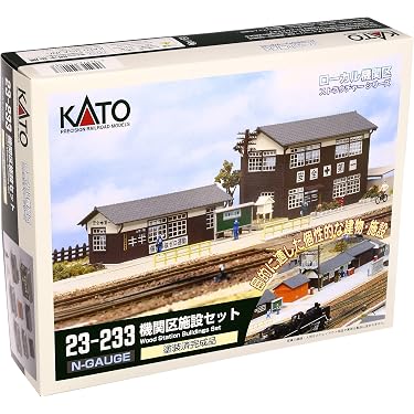 Amazon.co.jp 人気ギフトランキング: 機関車・鉄道のプラモデル・模型
